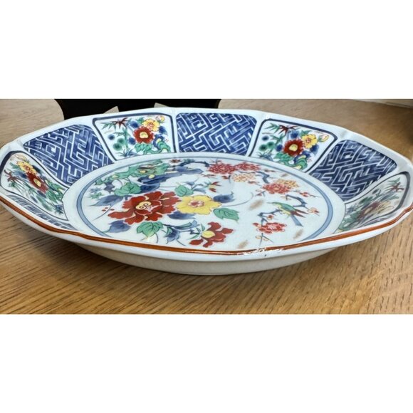 Japanese Imari-Style Porcelain Plate Late 20th C. Floral & Bird Motif 9" - Picture 7 of 7